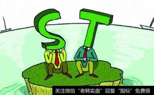 【<a href='//m.sasasearch.com/yanweimin/'>严为民</a>最新<a href='//m.sasasearch.com/caijunyi/290233.html'>股市</a>收评】好这一“口” 不如动手！