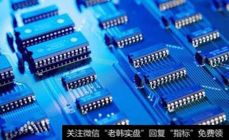 第三代半导体材料市场高速增长,半导体材料题材<a href='//m.sasasearch.com/gainiangu/'>概念股</a>可关注