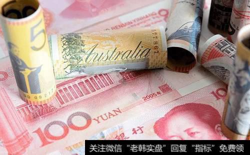 【<a href='//m.sasasearch.com/yanweimin/'>严为民</a>最新<a href='//m.sasasearch.com/caijunyi/290233.html'>股市</a>收评】全线爆发！这一<a href='//m.sasasearch.com/gushiyaowen/290163.html'>板块</a>值得琢磨！