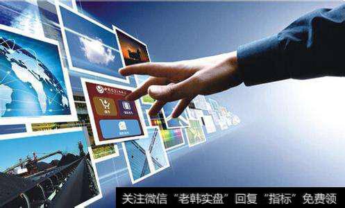 电商精细化运营走到十字路口