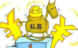 【冯矿伟最新<em>股市早评</em>】5月23日消息面解析