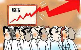 T+0指的是什么？T +0是真正的利好吗？