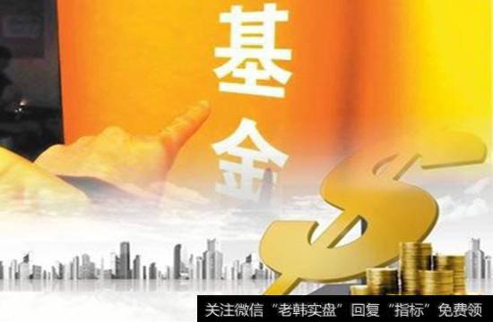恒生指数的开户流程是什么？恒生指数开户时需要注意些什么？