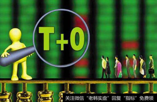 恒生指数的开户流程是什么？恒生指数开户时需要注意些什么？