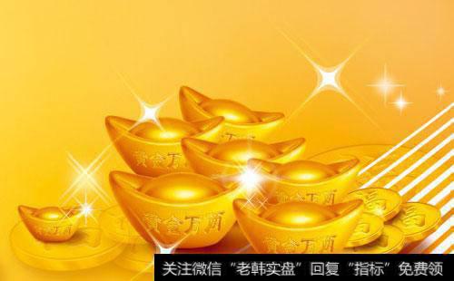 [<a href='//m.sasasearch.com/yanweimin/'>严为民</a>最新<a href='//m.sasasearch.com/caijunyi/290233.html'>股市</a>点评]盯紧了 这些股票将进入主升阶段！