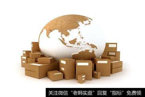 政策推进快递与电商数据互联共享,快递题材<a href='//m.sasasearch.com/gainiangu/'>概念股</a>可关注