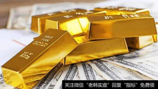 美股下跌避险情绪抬升国际金价大涨1.38%,黄金题材<a href='//m.sasasearch.com/gainiangu/'>概念股</a>可关注
