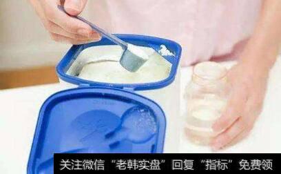 国产婴幼儿配方乳粉提升行动方案印发,配方乳粉题材<a href='//m.sasasearch.com/gainiangu/'>概念股</a>可关注
