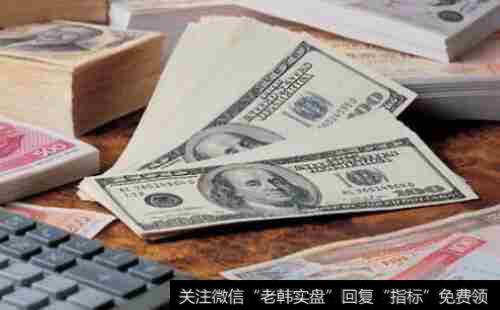 [<a href='//m.sasasearch.com/fengkuangwei/'>hth365华体会</a>最新<a href='//m.sasasearch.com/caijunyi/290233.html'>股市</a>收评]6月4日消息面解析