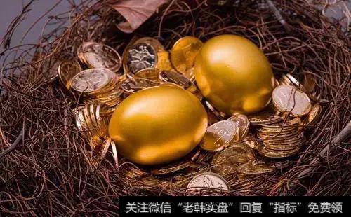 [<a href='//m.sasasearch.com/yanweimin/'>严为民</a>最新<a href='//m.sasasearch.com/caijunyi/290233.html'>股市</a>晚评]坚持到顶就是大赢家！