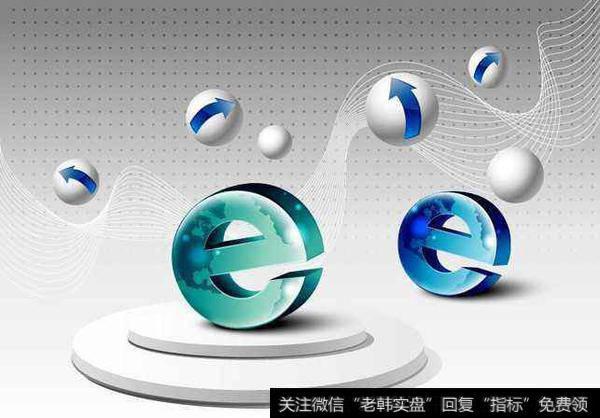 电商年中购物节四亮点值得关注