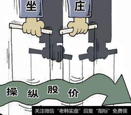 股市歼灭战