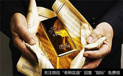 [<a href='//m.sasasearch.com/yanweimin/'>严为民</a>最新<a href='//m.sasasearch.com/caijunyi/290233.html'>股市</a>收评]建议增设“股民节”！