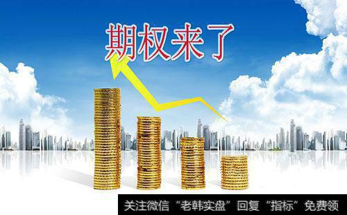 基金买卖时机尚需注意的问题是什么?