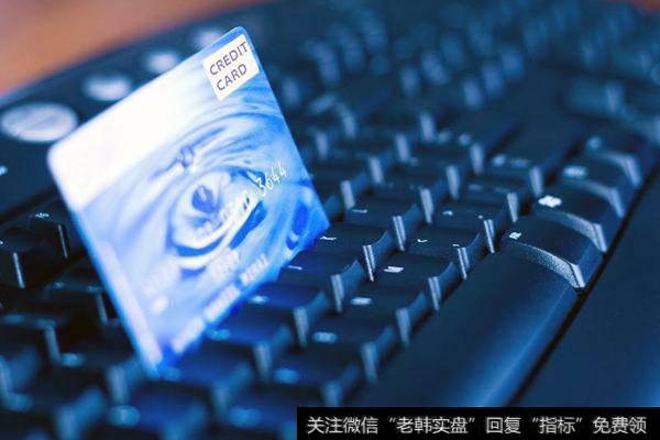 互联网医疗行业迎来重要发展期 3家以上机构集中看好4只<a href='//m.sasasearch.com/gainiangu/'>概念股</a>