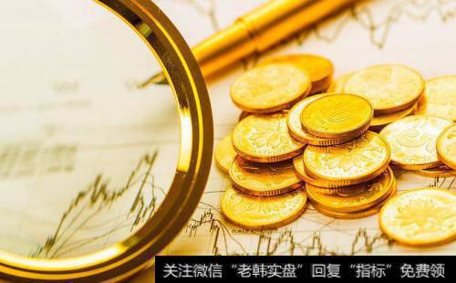 金饰作为投资手段有哪些缺点?