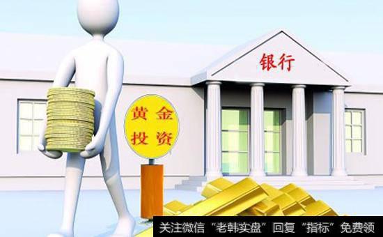 [金鼎最新<a href='//m.sasasearch.com/caijunyi/290233.html'>股市</a>点评]大机会还需等待！