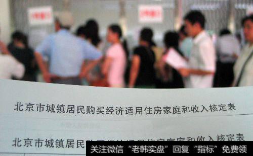 [淘气天尊<a href='//m.sasasearch.com/caijunyi/290233.html'>股市</a>直播]2019年6月18日新浪直播！（下午版）