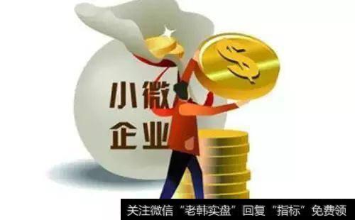 [水皮最新<a href='//m.sasasearch.com/caijunyi/290233.html'>股市</a>收评]无欲无求