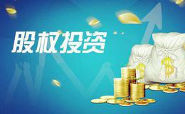 马红漫：全球大降息来了？A股影响多大？