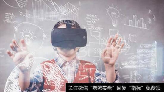我国虚拟现实市场规模持续扩大,虚拟现实题材<a href='//m.sasasearch.com/gainiangu/'>概念股</a>可关注