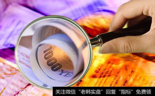 投资者开户后如何进入<a href='//m.sasasearch.com/caijunyi/290233.html'>股市</a>？包括哪些步骤？