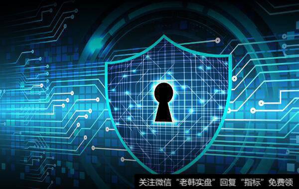 美国对伊朗发动了网络攻击,网络安全题材<a href='//m.sasasearch.com/gainiangu/'>概念股</a>可关注