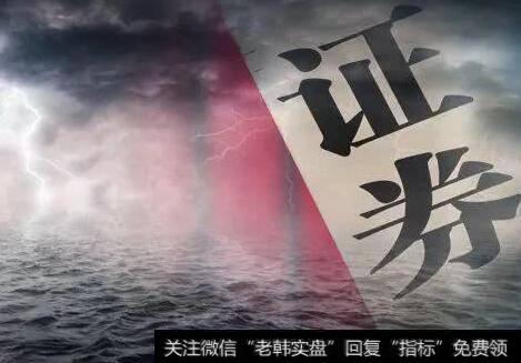 <a href='//m.sasasearch.com/yangdelong/285062.html'>上海证券</a>