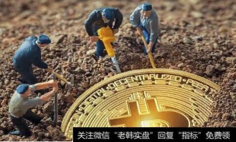币价飙升刺激矿机市场,矿机题材<a href='//m.sasasearch.com/gainiangu/'>概念股</a>可关注