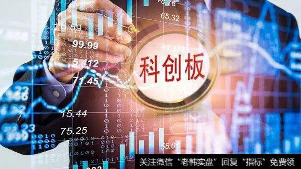 投行IPO承销中考放榜 科创板将拓宽增量收入