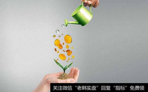 [淘气天尊最新<a href='//m.sasasearch.com/caijunyi/290233.html'>股市</a>消息]市场大涨新高后一颗红心两手准备！