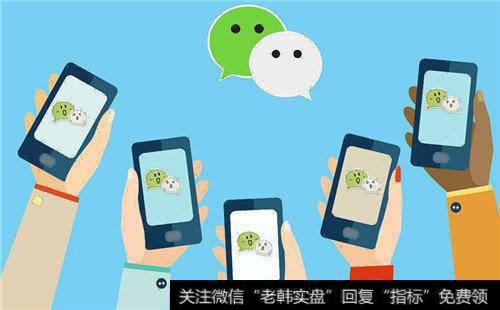 [淘气天尊最新<a href='//m.sasasearch.com/caijunyi/290233.html'>股市</a>收评]市场新高中个股将全面补涨！