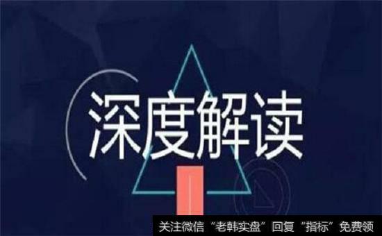 [淘气天尊最新<a href='//m.sasasearch.com/caijunyi/290233.html'>股市</a>点评]市场不破3000点，<a href='//m.sasasearch.com/gpxipan/'>洗盘</a>后还会涨！