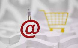 互联网巨头盯上“社区经济” 电商卖菜为何变成新风口？