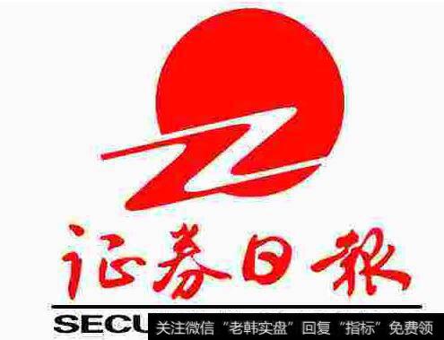 <a href='//m.sasasearch.com/yangdelong/285062.html'>上海证券</a>