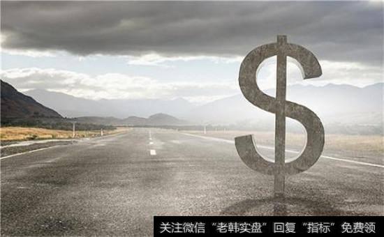 <a href='//m.sasasearch.com/yangdelong/288117.html'>沪深</a>两市机构大单抢筹这40股！茅台一摔，白酒冲高回落，消费股还行吗？