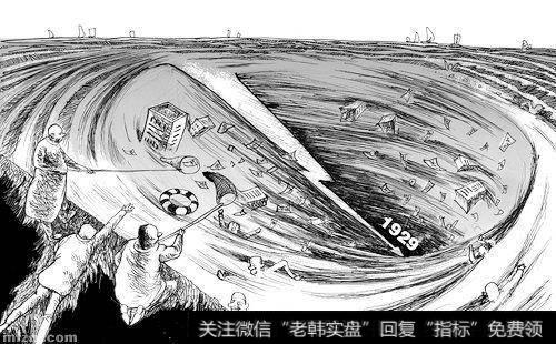 [淘气天尊<a href='//m.sasasearch.com/caijunyi/290233.html'>股市</a>直播]7月5日新浪直播！（下午版）