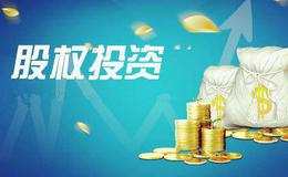 资本市场分割与一体化的检验