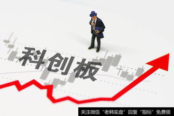 科创板首批上市确定 一周22连发创沪市<a href='//m.sasasearch.com/cgjq/288770.html'>新股发行</a>纪录
