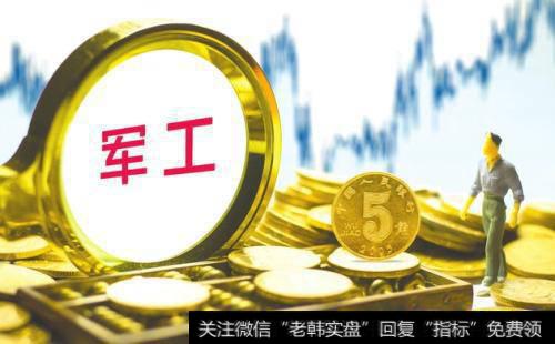 什么是流动比率?分析流动比率时要注意哪些问题?