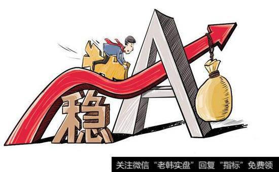 <a href='//m.sasasearch.com/cgjq/287464.html'>股市行情</a>一般在什么时候发展？