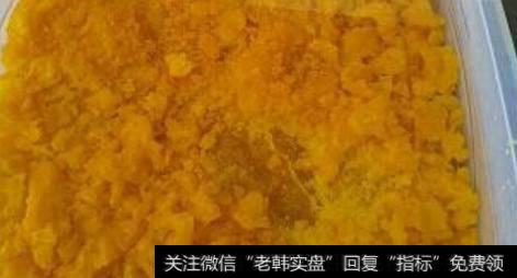 供应骤降2成黄磷价格跳涨15%,黄磷题材<a href='//m.sasasearch.com/gainiangu/'>概念股</a>可关注