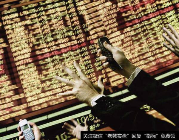 蔡钧毅<a href='//m.sasasearch.com/caijunyi/290233.html'>股市</a>最新分析：尾市盘点