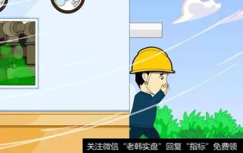 需要吸取的一个教训的原因是什么？