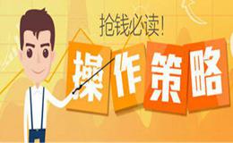 私募股权投资基金项目尽职调查概述