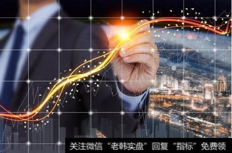 金融科技发展规划近期有望出台,金融科技题材<a href='//m.sasasearch.com/gainiangu/'>概念股</a>可关注