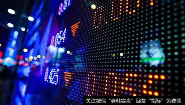 杨德龙7月15日<a href='//m.sasasearch.com/caijunyi/290233.html'>股市最新消息</a>：股市表现已经成为影响美联储决策的重要因素
