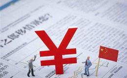 资本全球化如何深入推进影响波段炒股？