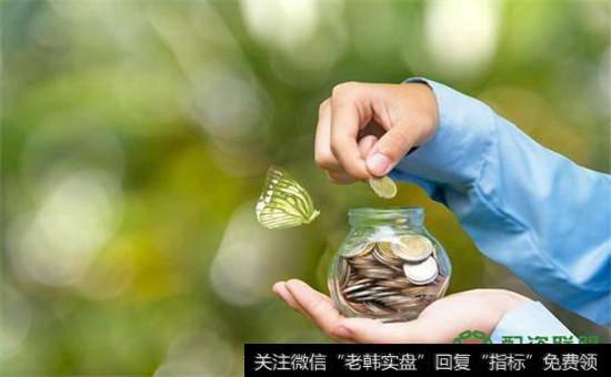 为什么说涨跌均是机会？