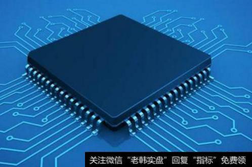 马斯克脑机互联公司拟明年试验,芯片题材<a href='//m.sasasearch.com/gainiangu/'>概念股</a>可关注